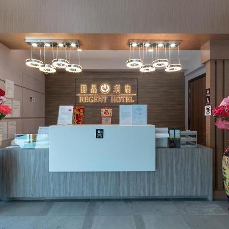 Regent Hotel Keningau Eksteriør billede